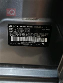 Mitsubishi Mirage